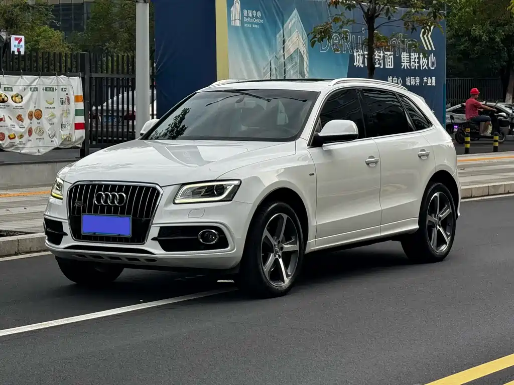Audi Q5 (Import)