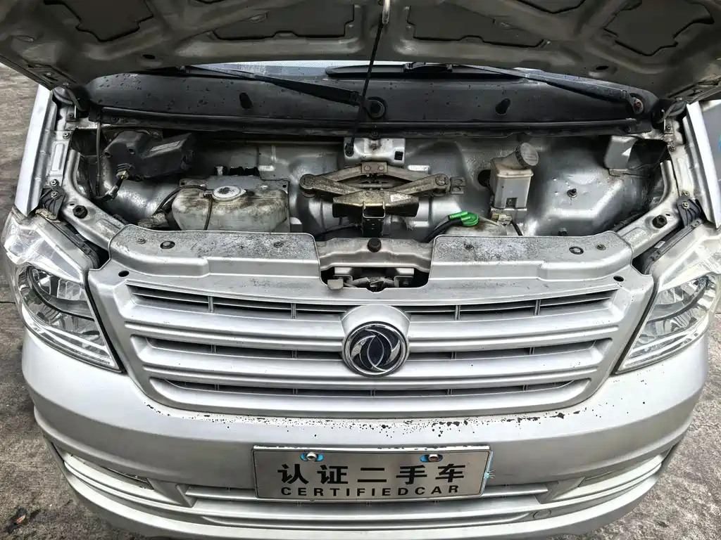 DONGFENG K01