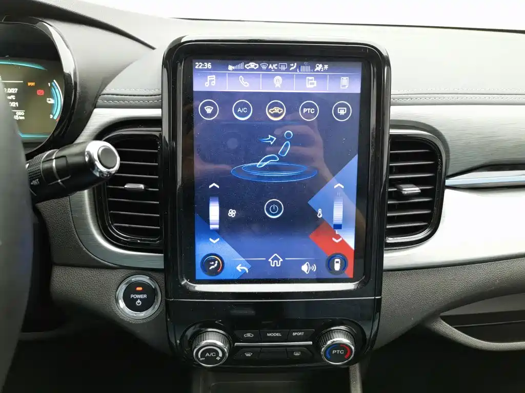 Chery QQ Little Ant — миниатюра 12