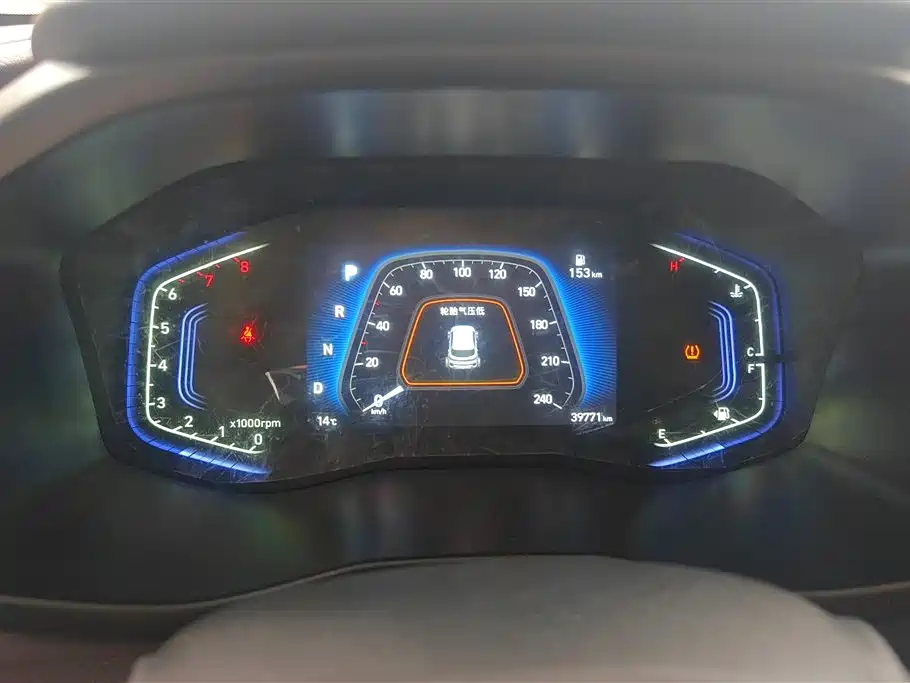 HYUNDAI BEIJING HYUNDAI IX35