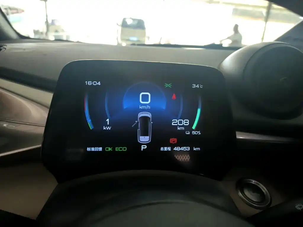 BYD Dolphin — миниатюра 12