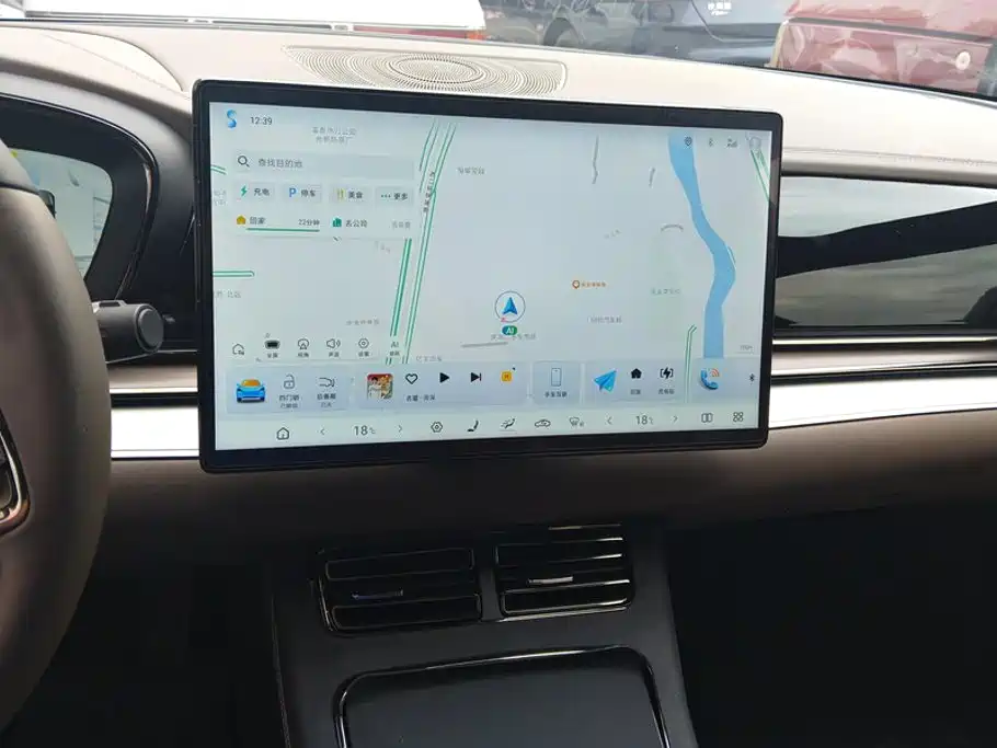 BYD Han — миниатюра 13