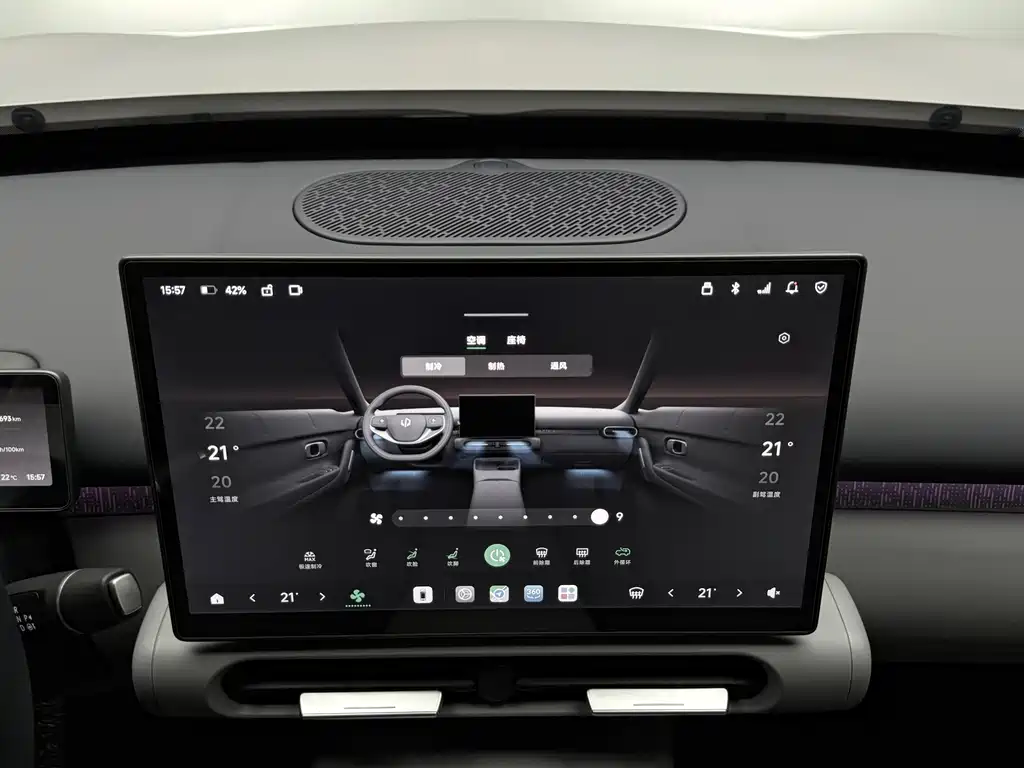 Leapmotor Leapmotor A10 — миниатюра 40