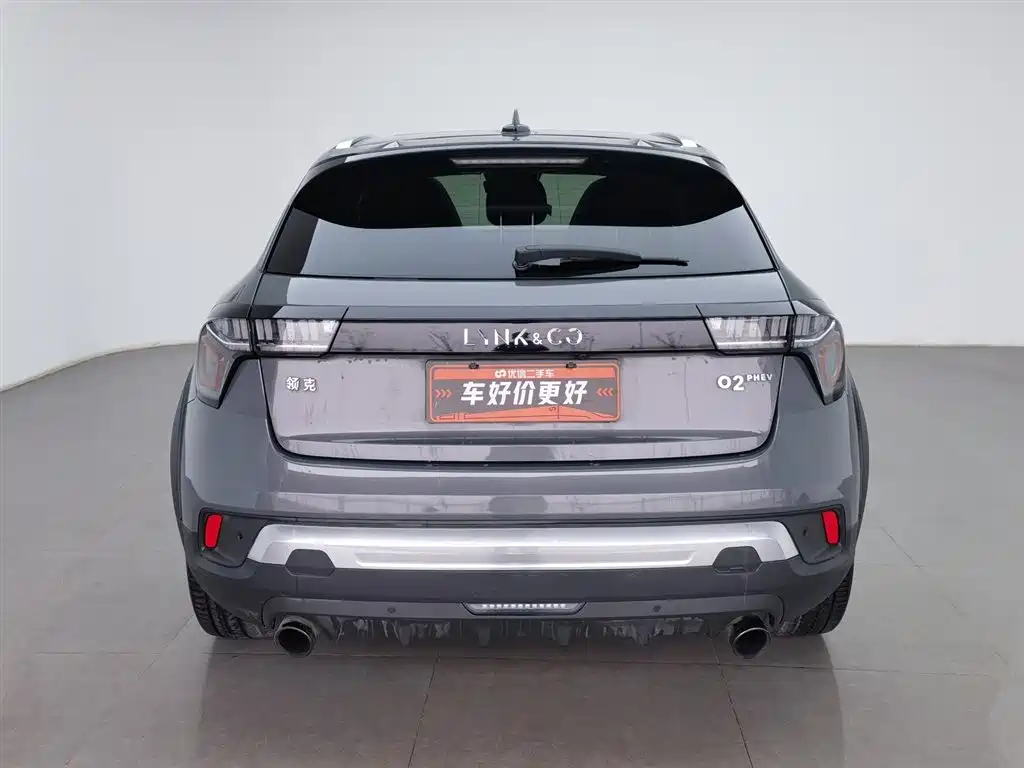 LYNK LINKE 02 NEW ENERGY