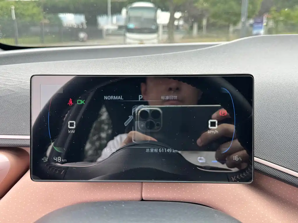 BYD Seagull 2024 305km Freedom