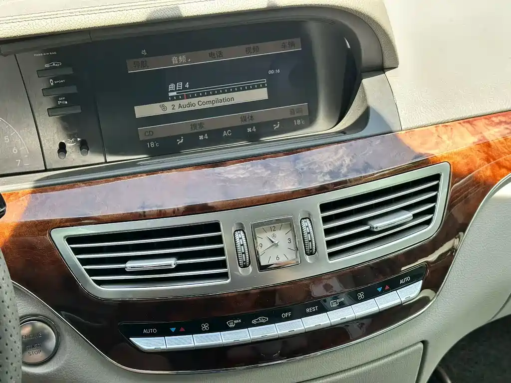 Mercedes-Benz S-Class S 2010 S 350 L Luxury