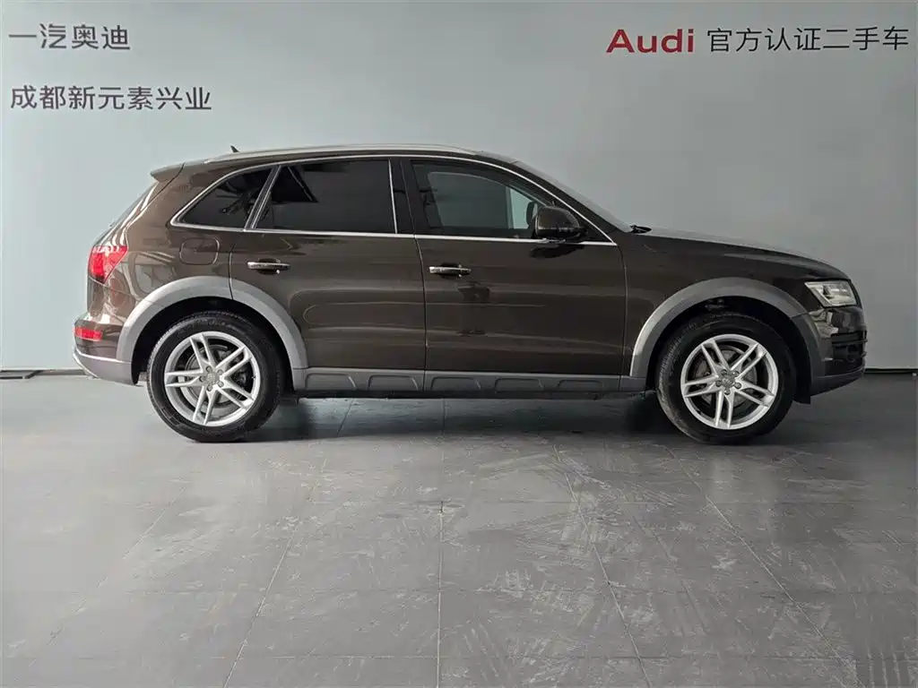 Audi Q5 2017 Plus 40 TFSI Comfort