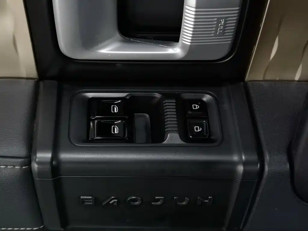 Baojun KiWi EV — миниатюра 9