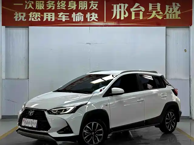 TOYOTA YARIS L ZHIXUAN
