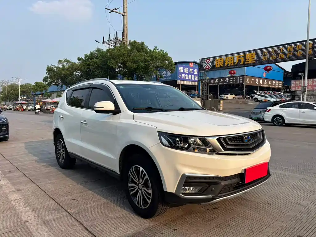 Geely Vision X6 2019