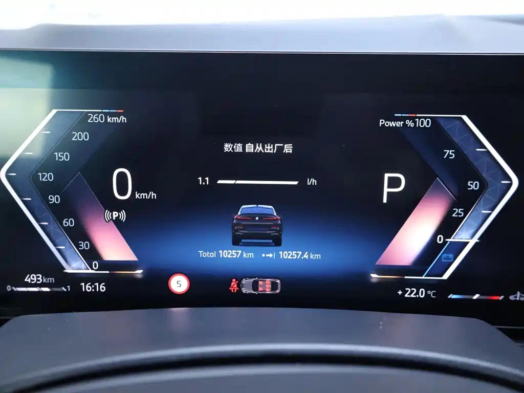 BMW X6 — миниатюра 15