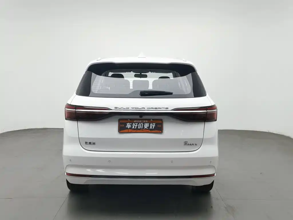 BYD MAX — миниатюра 4