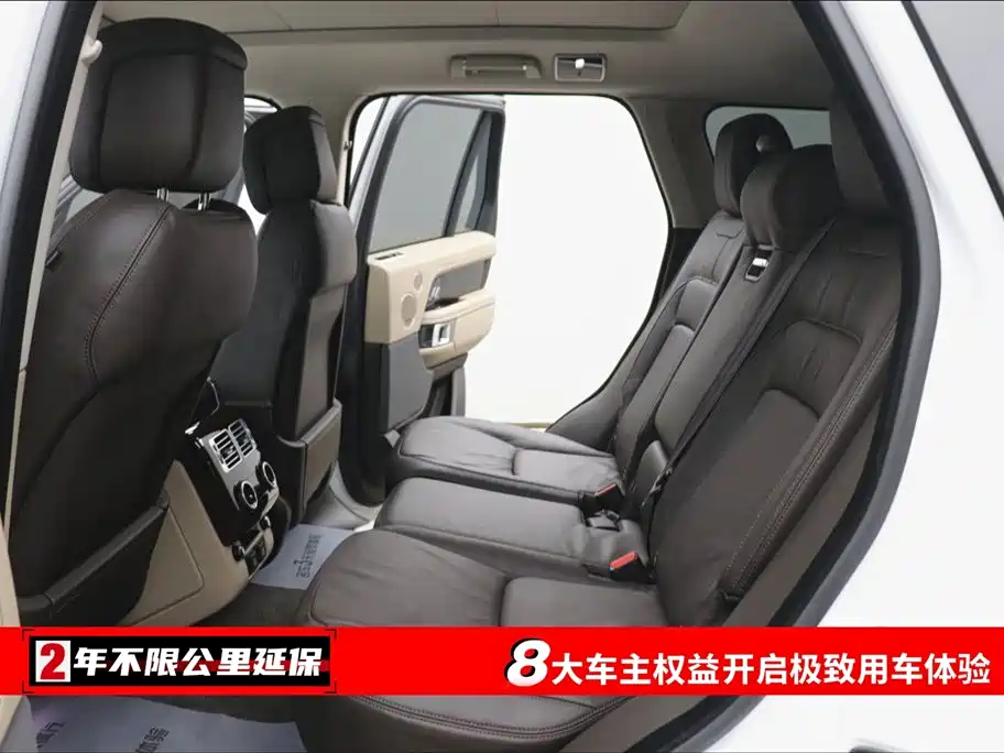 Land Rover Range Rover 2021 3.0 L6