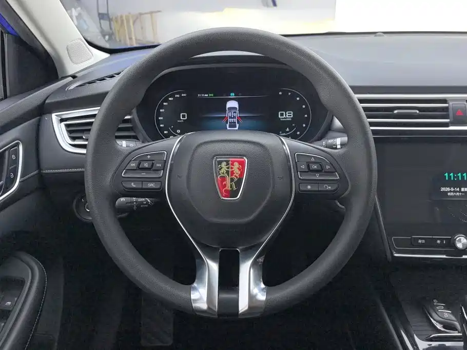 Roewe i5 — миниатюра 15