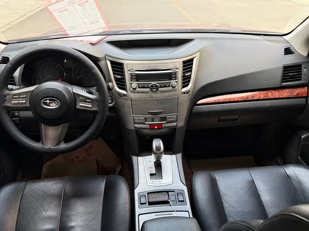 Subaru Legacy — миниатюра 6