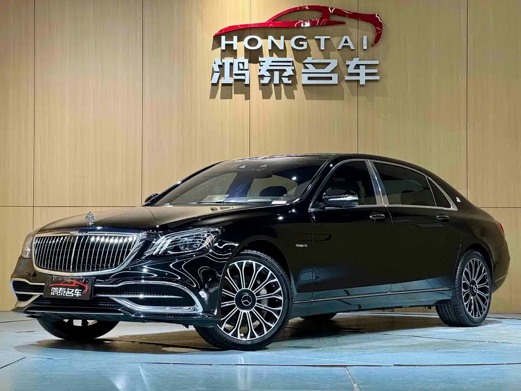Mercedes-Benz S-Class 2020