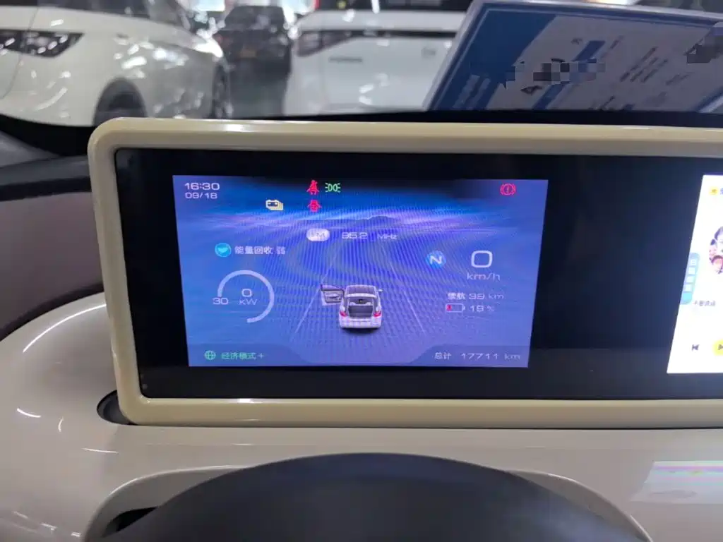 Wuling Bingo — миниатюра 12