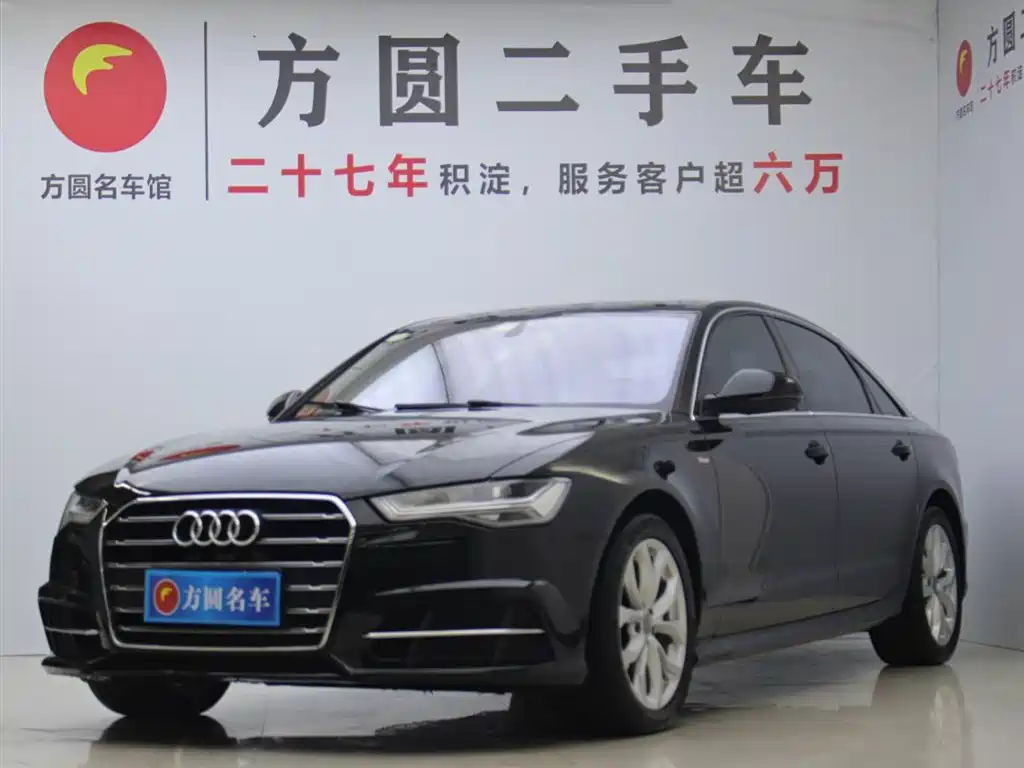 Audi A6L 2019