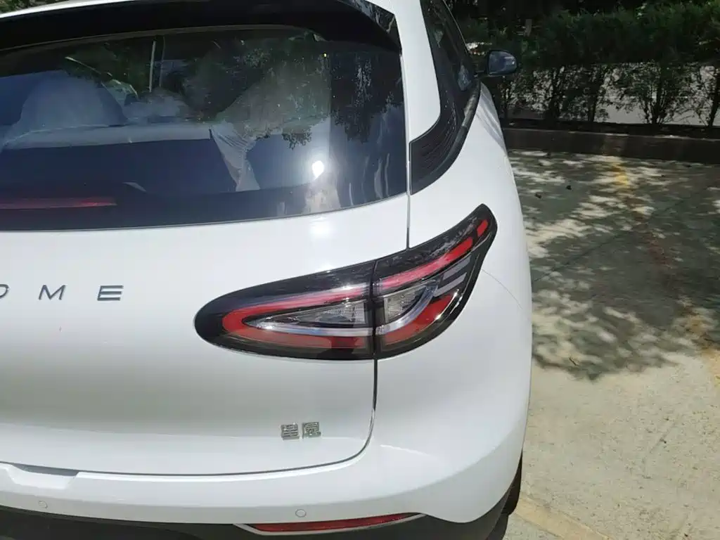 Geely Geome Xingyuan 2026 310km