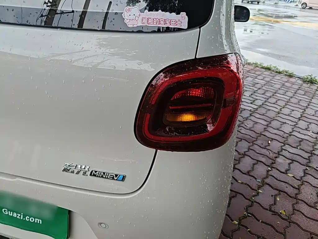 Wuling Mini EV MINIEV 2025