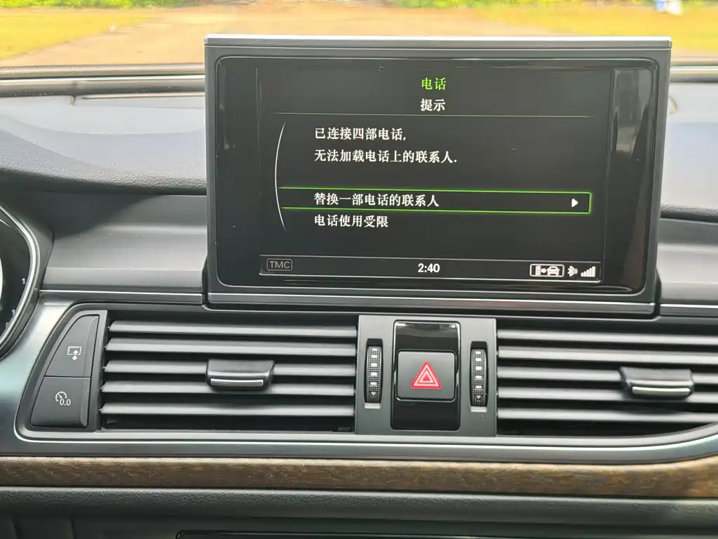 Audi A6L — миниатюра 16