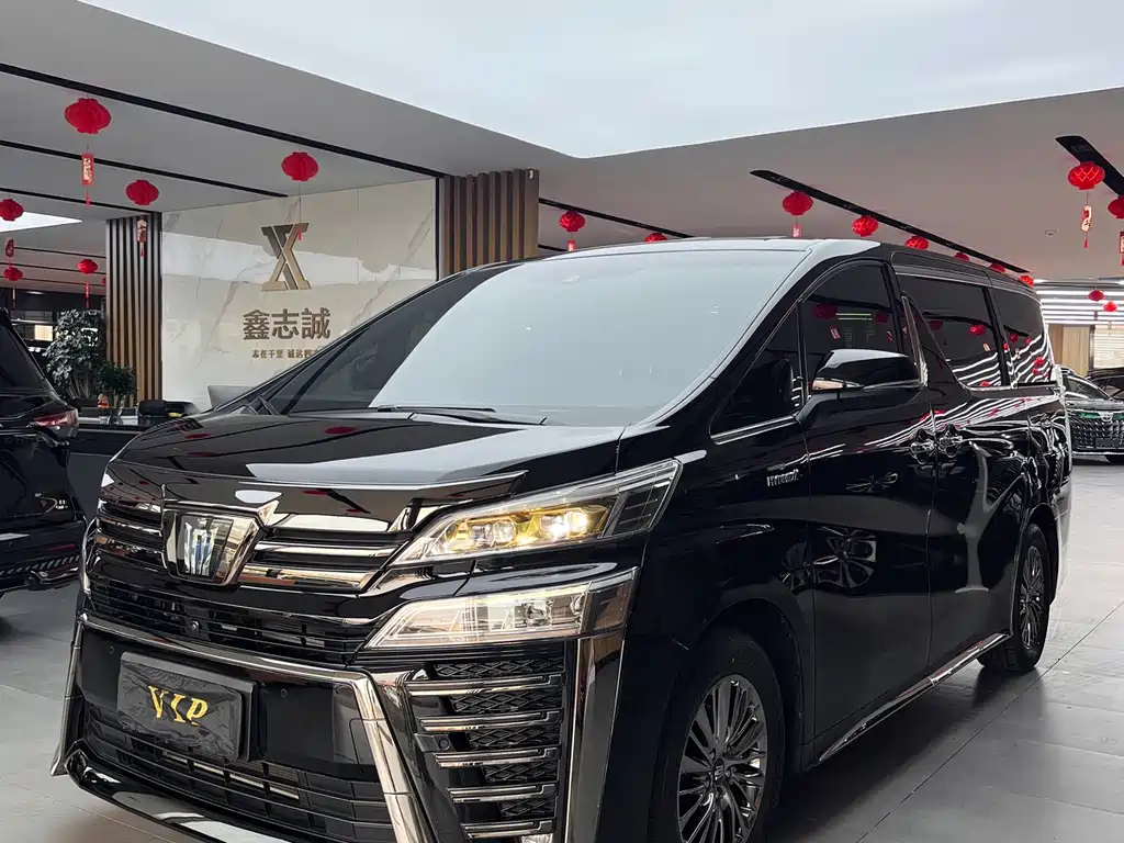 Toyota Vellfire 2023