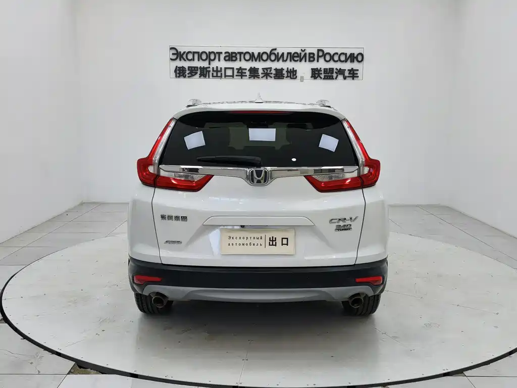 HONDA CR V
