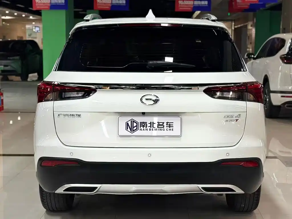 GAC GS4 2020 270T AT Elite