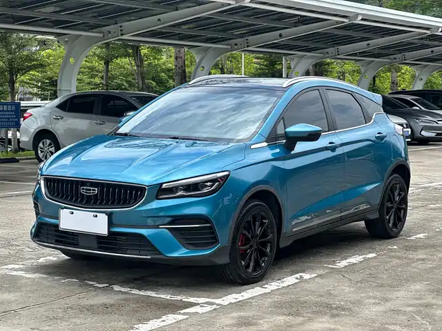 2022 Geely Emgrand S