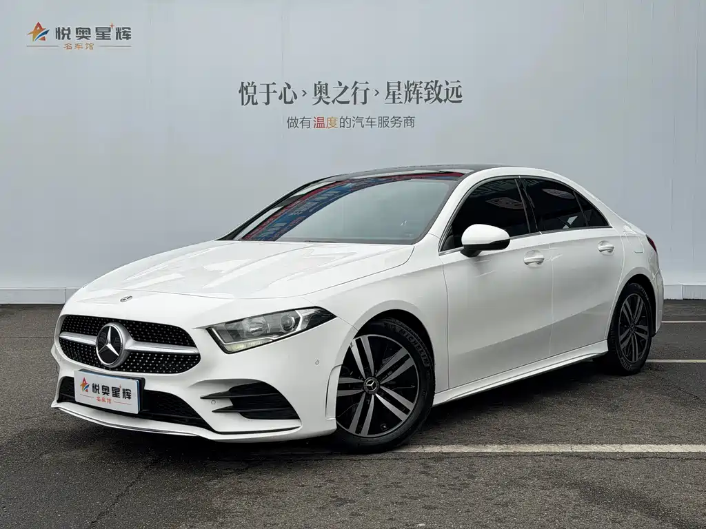 Mercedes-Benz A-Class 2019