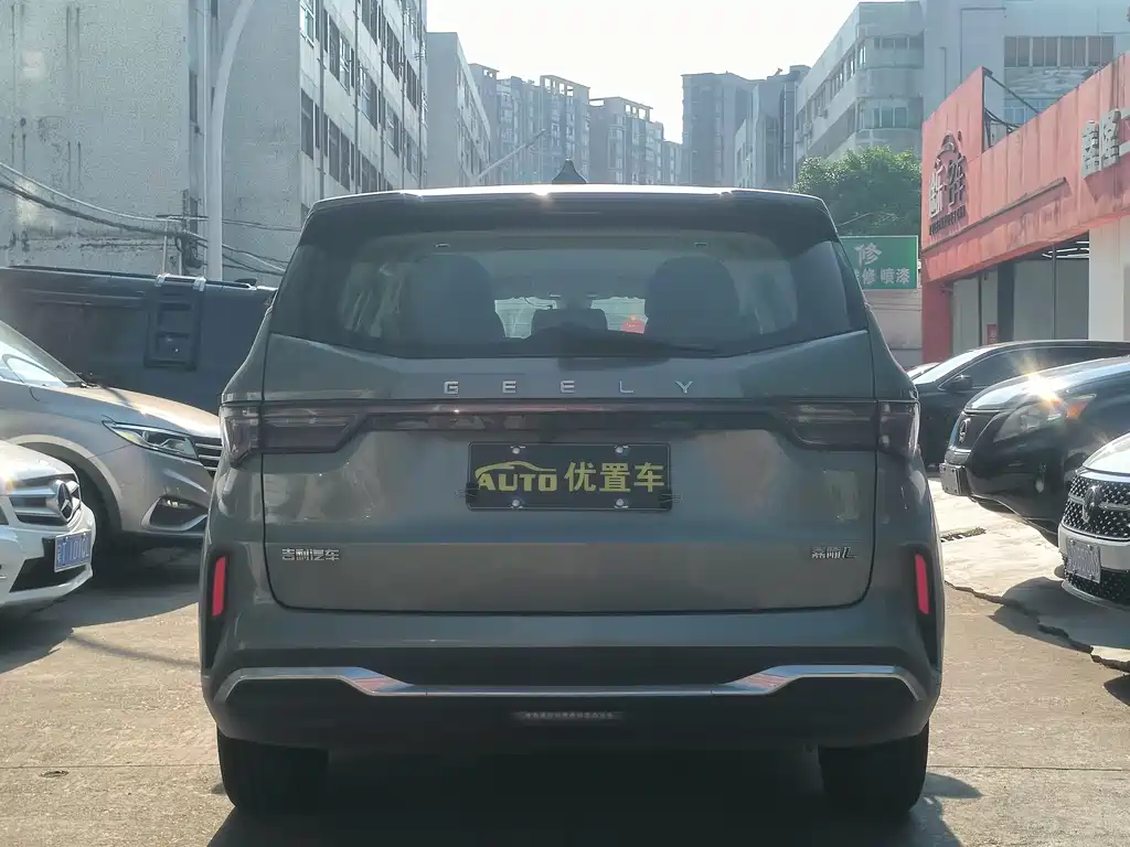 Geely Jia Ji — миниатюра 4