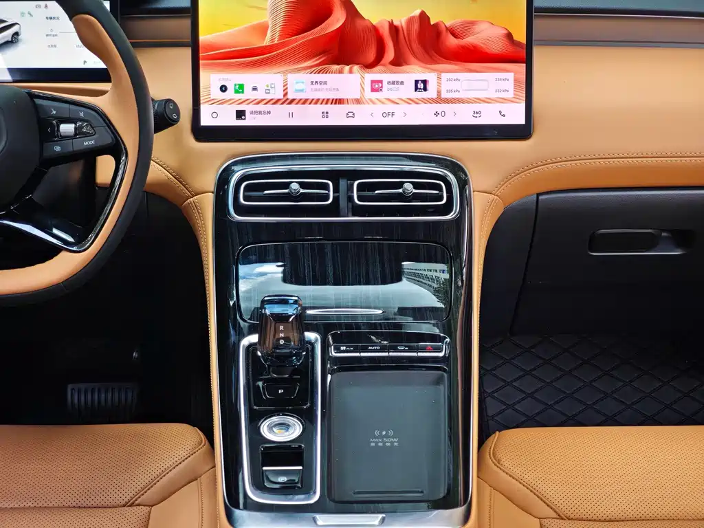 Geely Boyue L — миниатюра 8