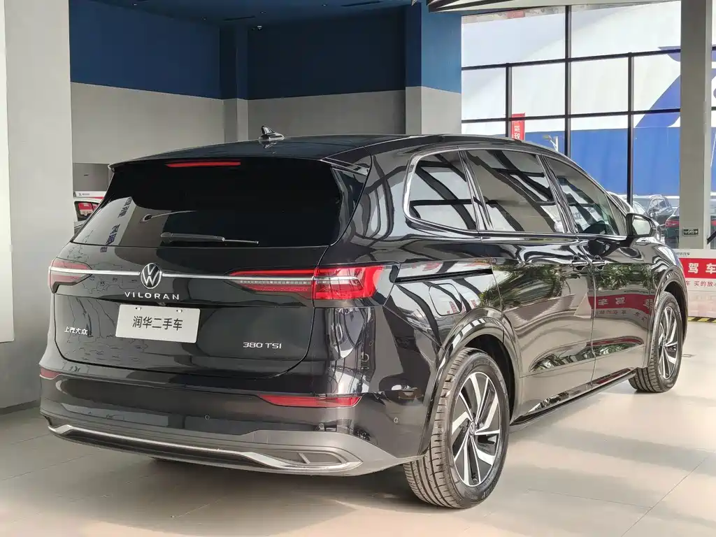 Volkswagen Viloran — миниатюра 5