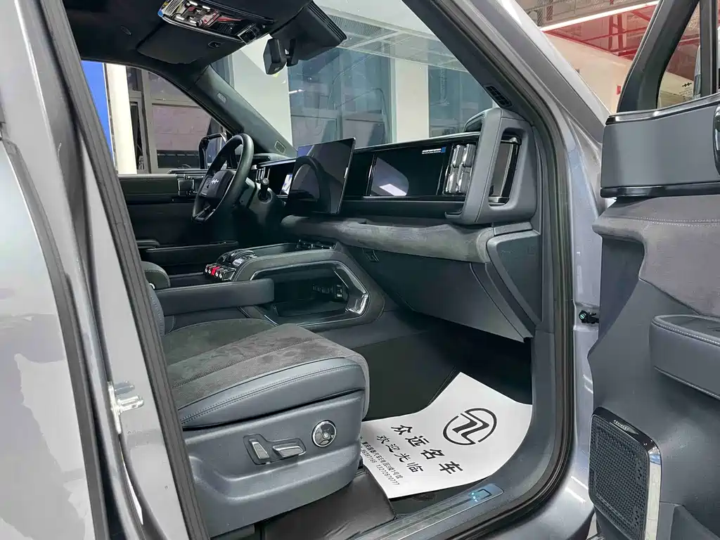 FANG CHENG BAO LEOPARD 5