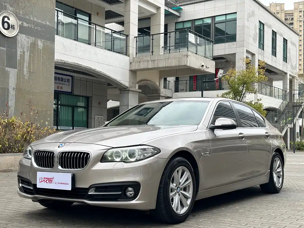 Купить BMW 5 Series
