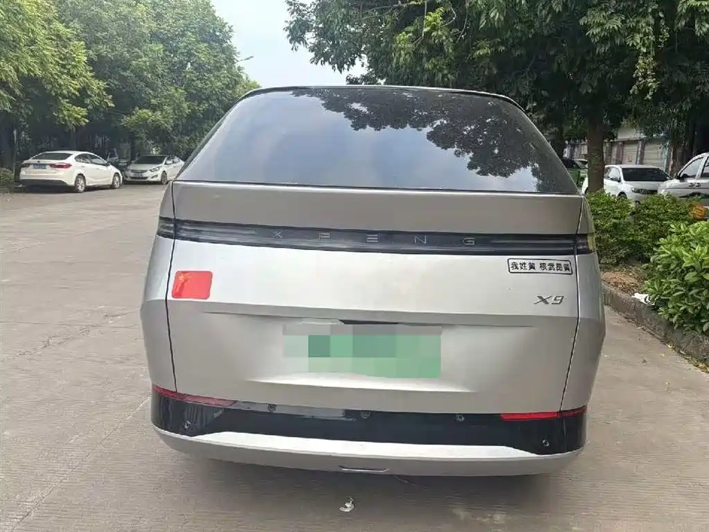 XIAOPENG X9