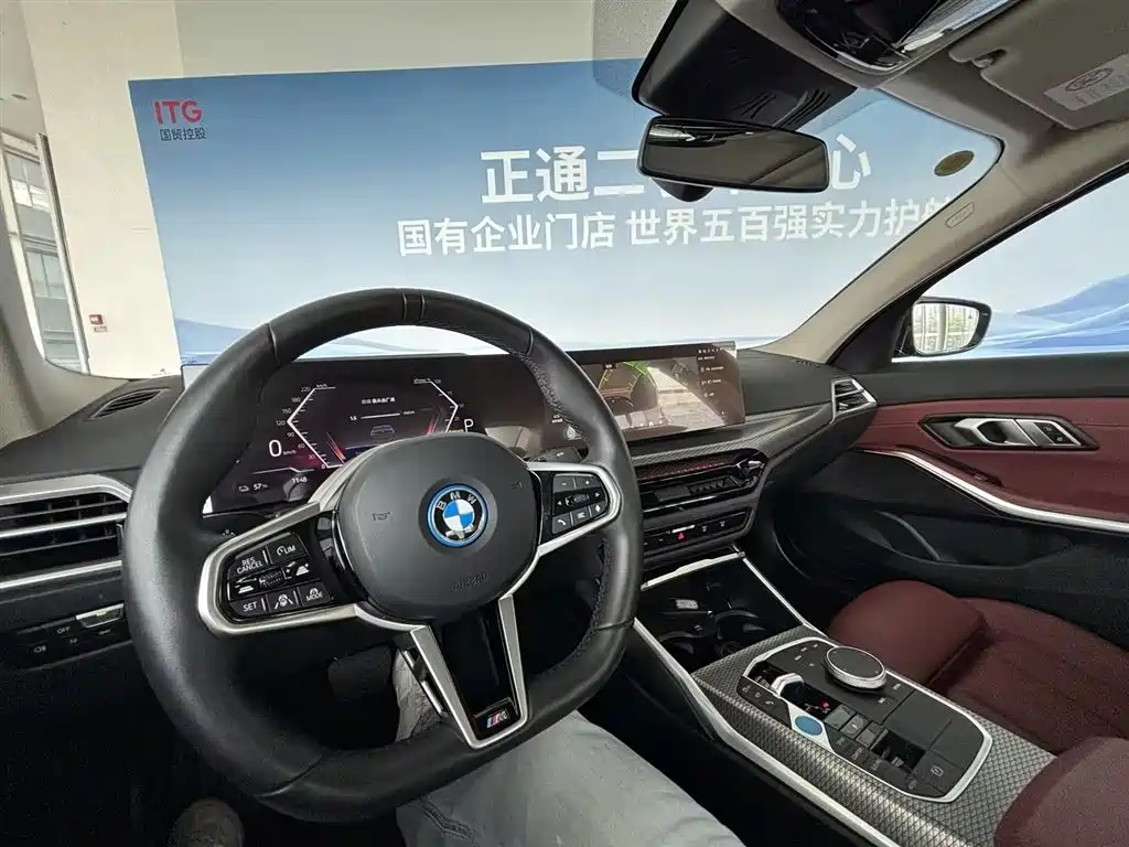 BMW i3 — миниатюра 27