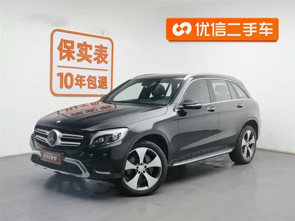 Mercedes-Benz GLC 2016