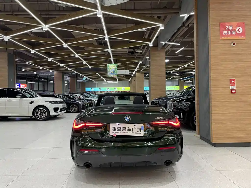 BMW 4 Series — миниатюра 3