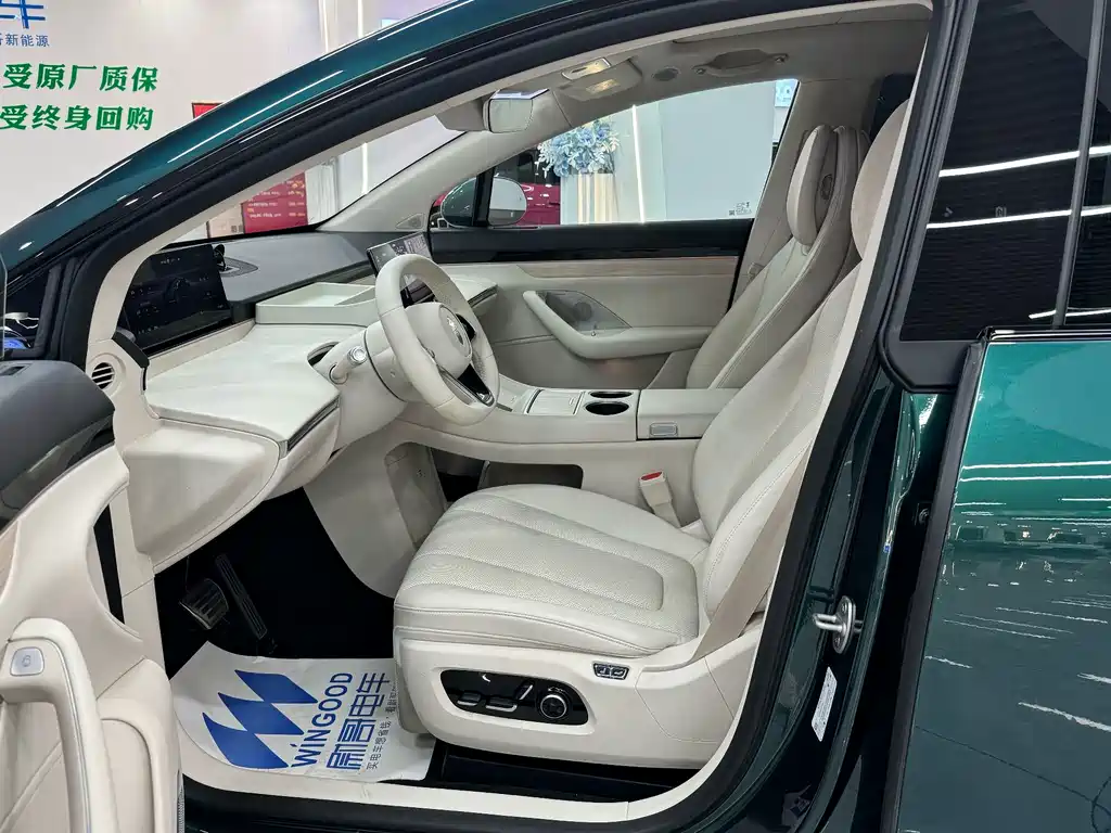 Zhijie Zhijie R7 — миниатюра 2