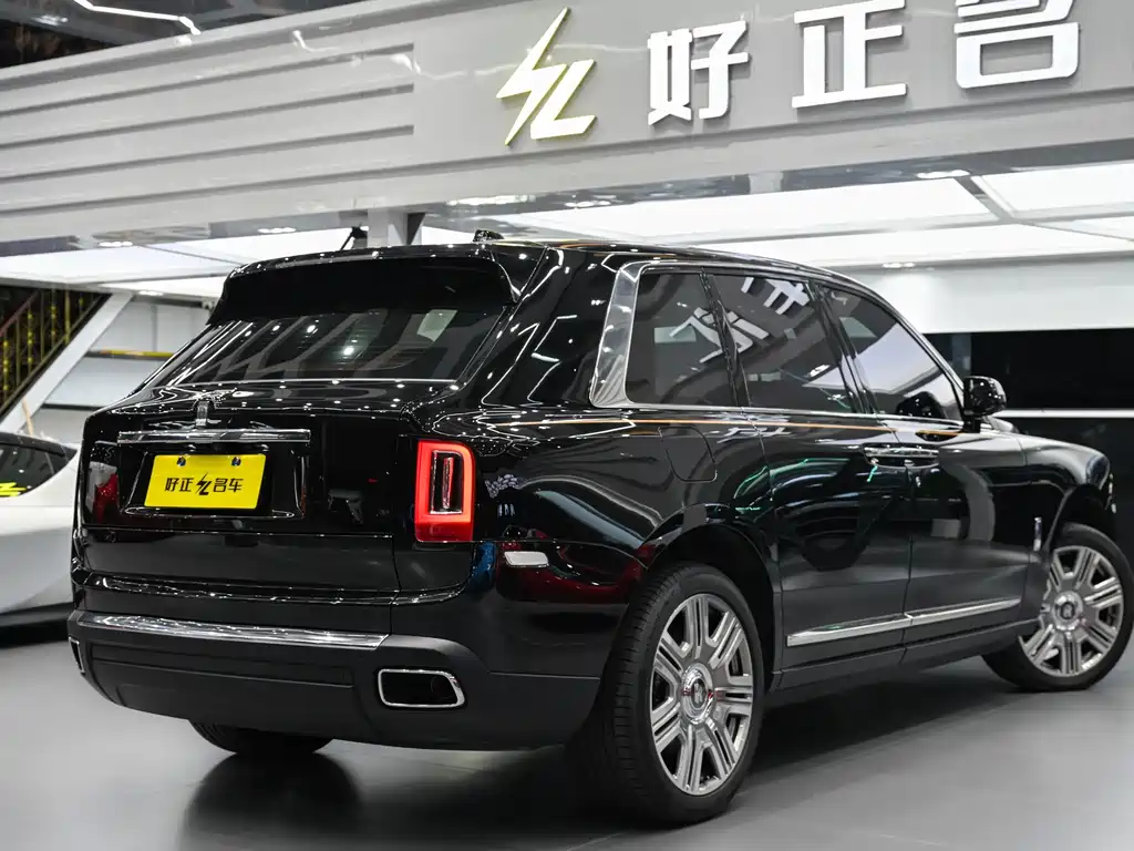 ROLLS-ROYCE CULLINAN