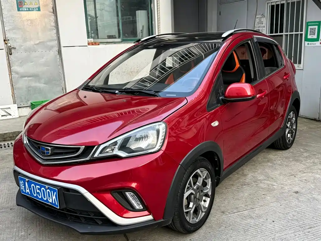 Geely Vision X1