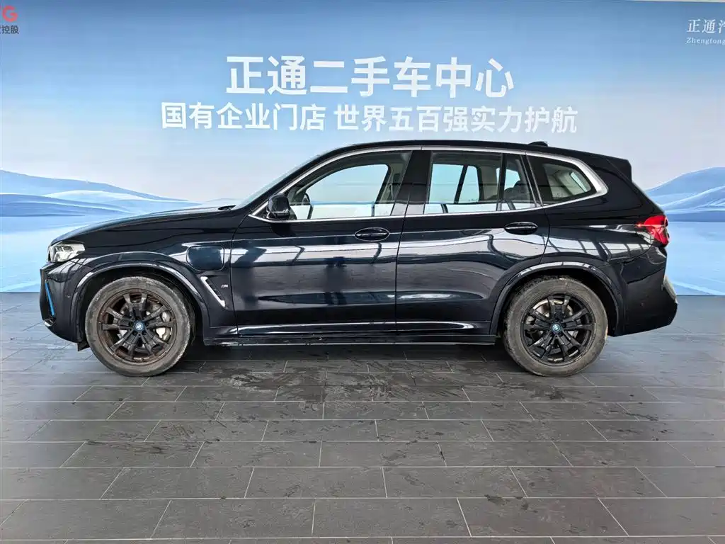 BMW iX3 — миниатюра 10