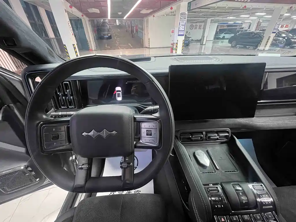 FANG CHENG BAO LEOPARD 5