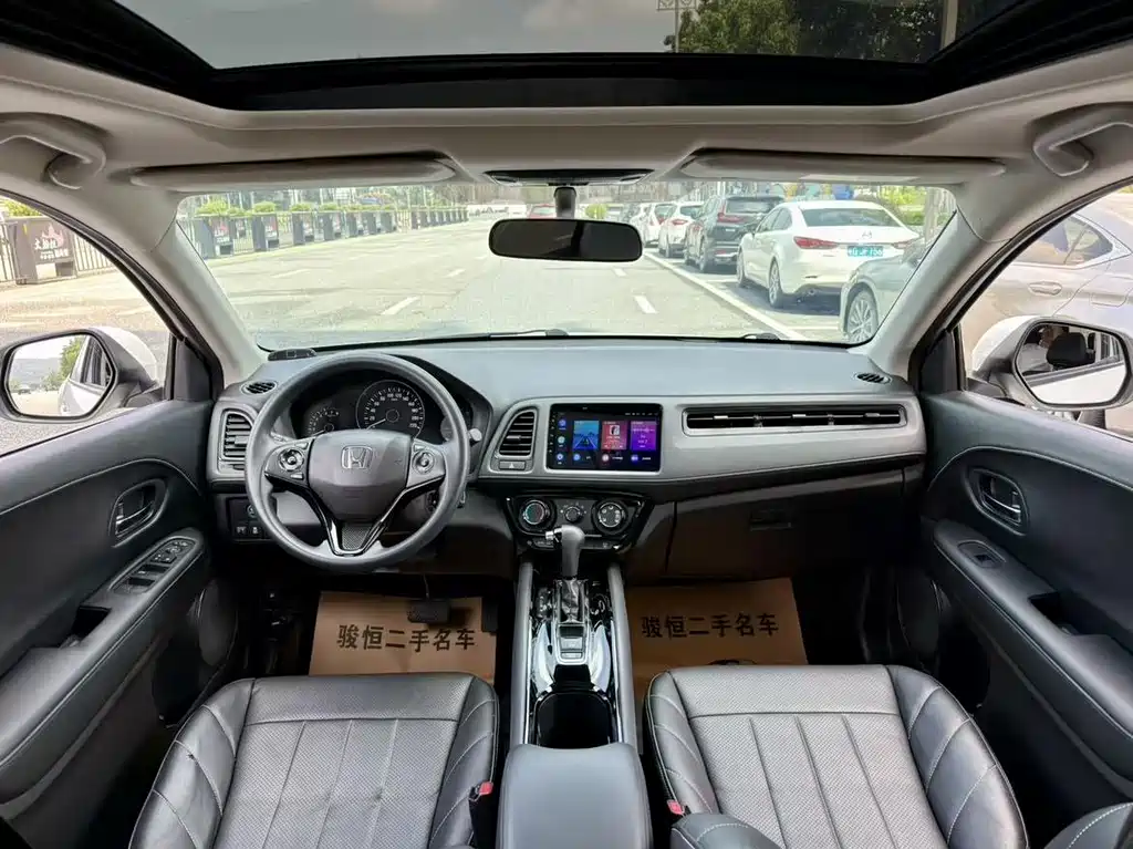 Honda Vezel — миниатюра 10