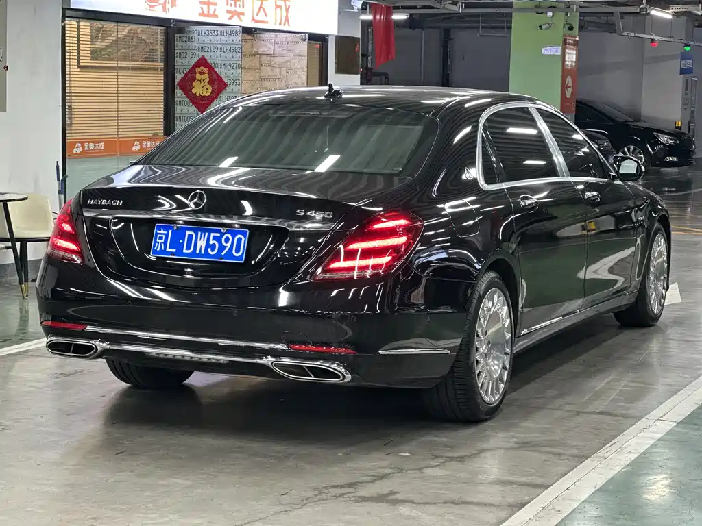Mercedes-Benz Maybach S-Class S 2019 S 450 4MATIC