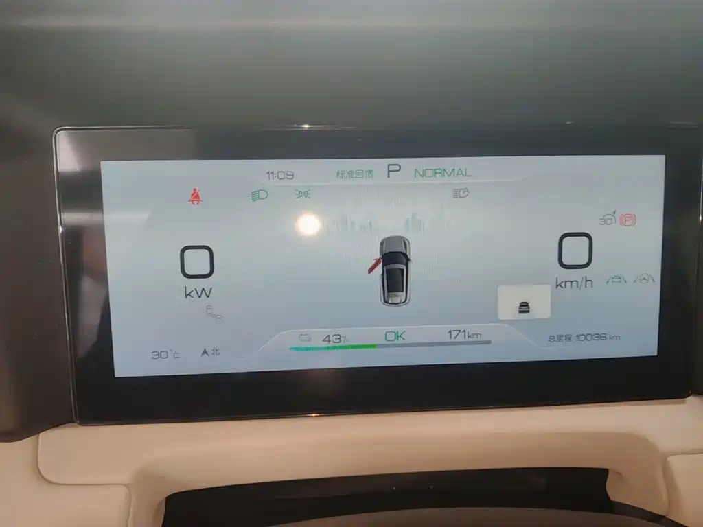 BYD Yuan UP — миниатюра 12