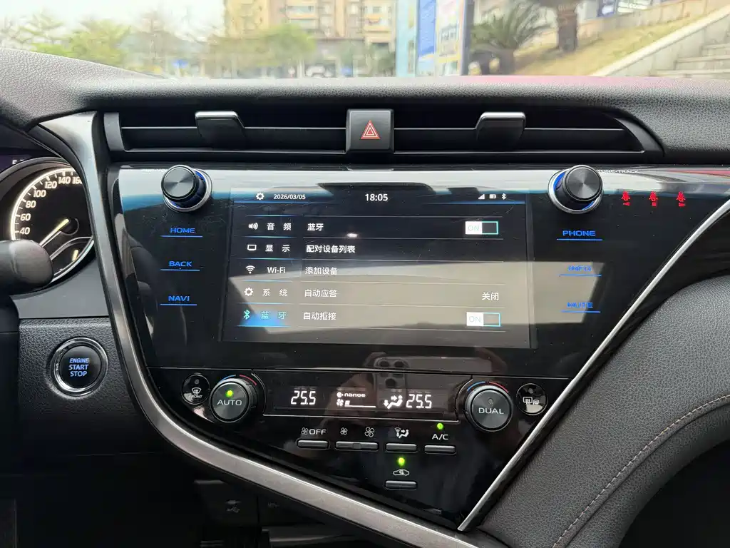 Toyota Camry 2019 2.0G Luxury VI