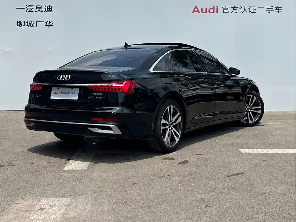 Audi A6L 2024 40 TFSI Luxury