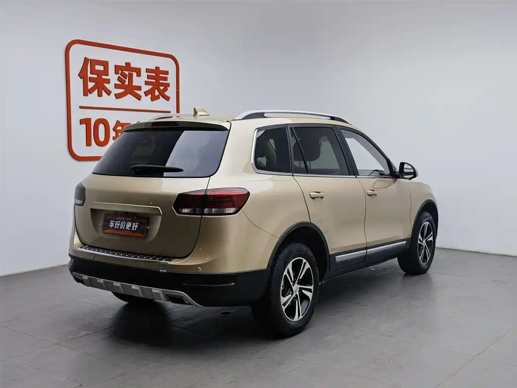 MUSTANG MOTORS MUSTANG T70